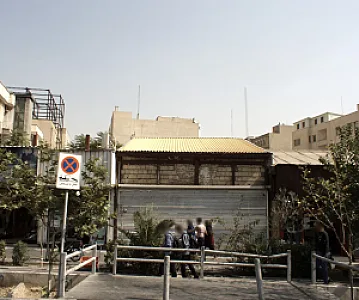 فروشگاه پوشاک