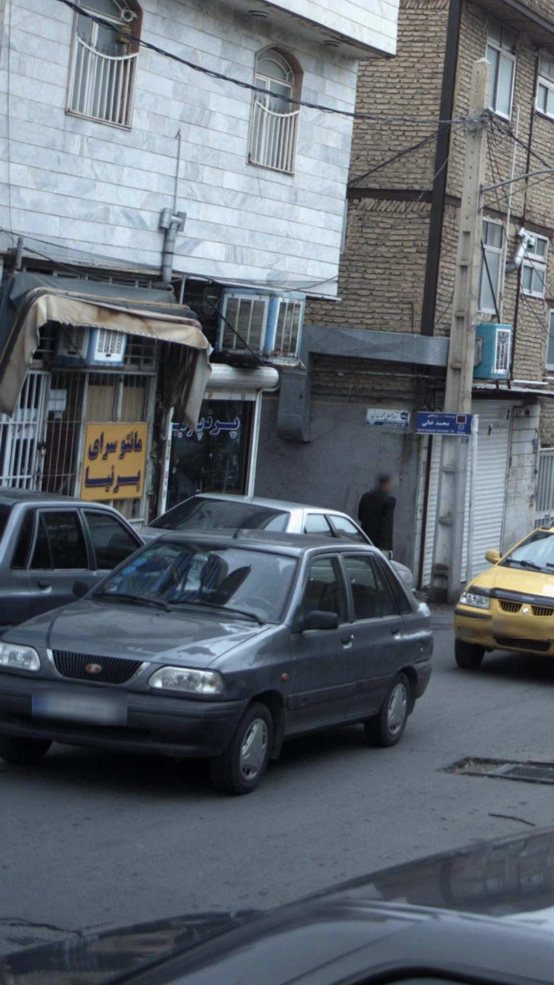 تولیدی پوشاک کریمی