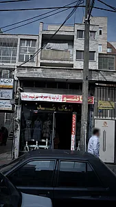 مانتو تک مد