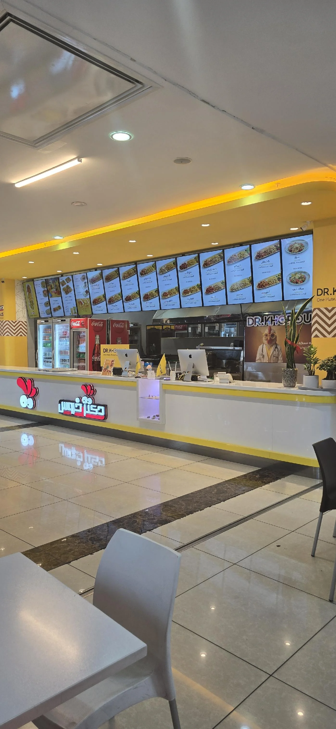 رستوران دکتر خروس - رستوران در تبریز