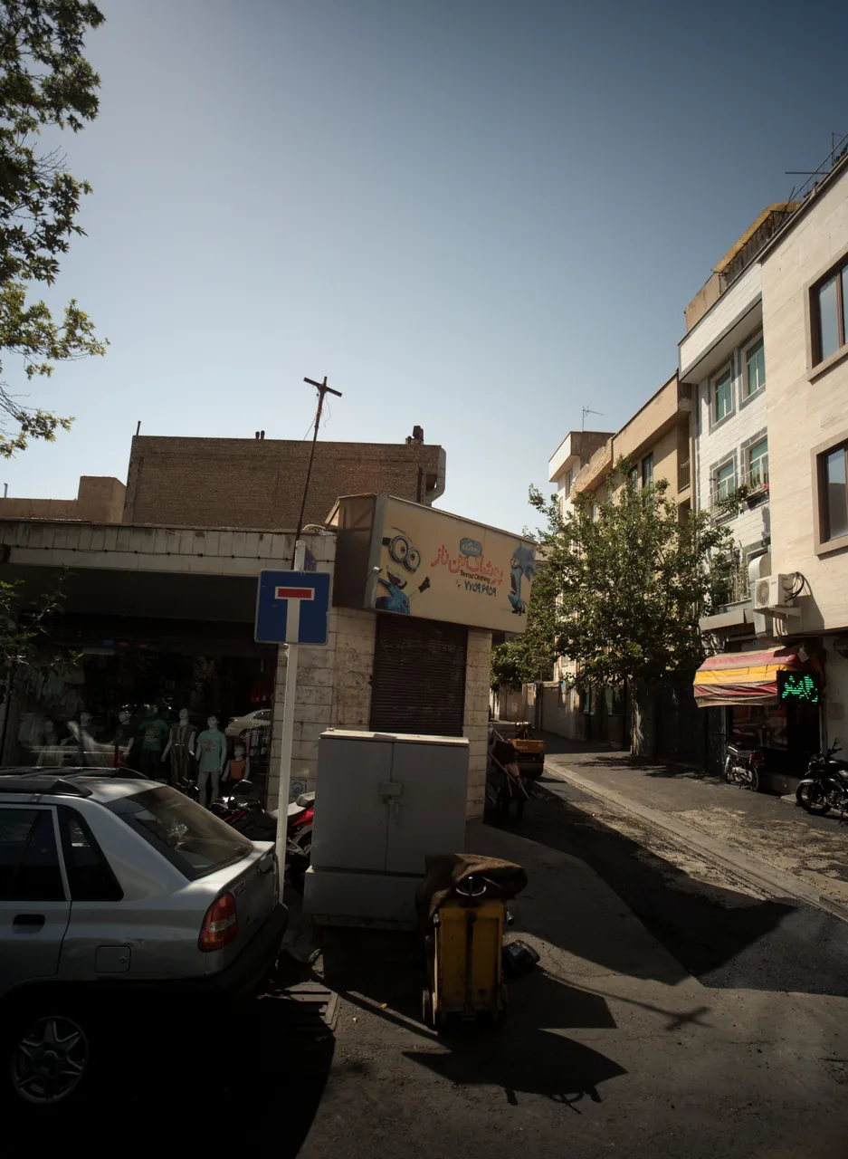 پوشاک تن ناز