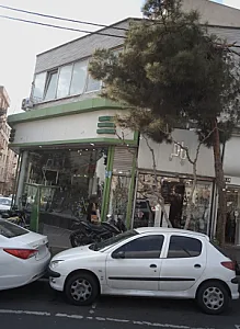 فروشگاه پوشاک پام