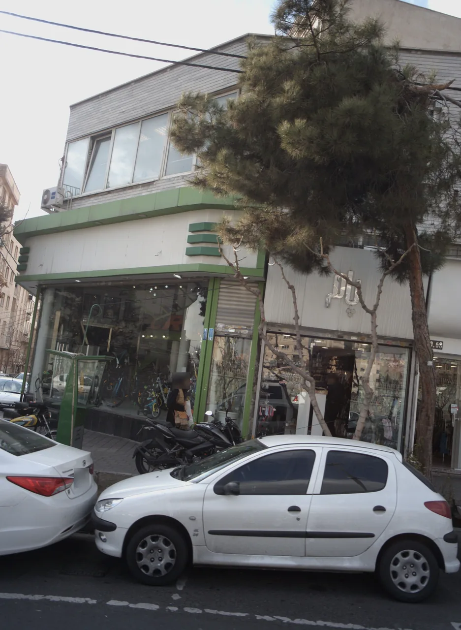 فروشگاه پوشاک پام