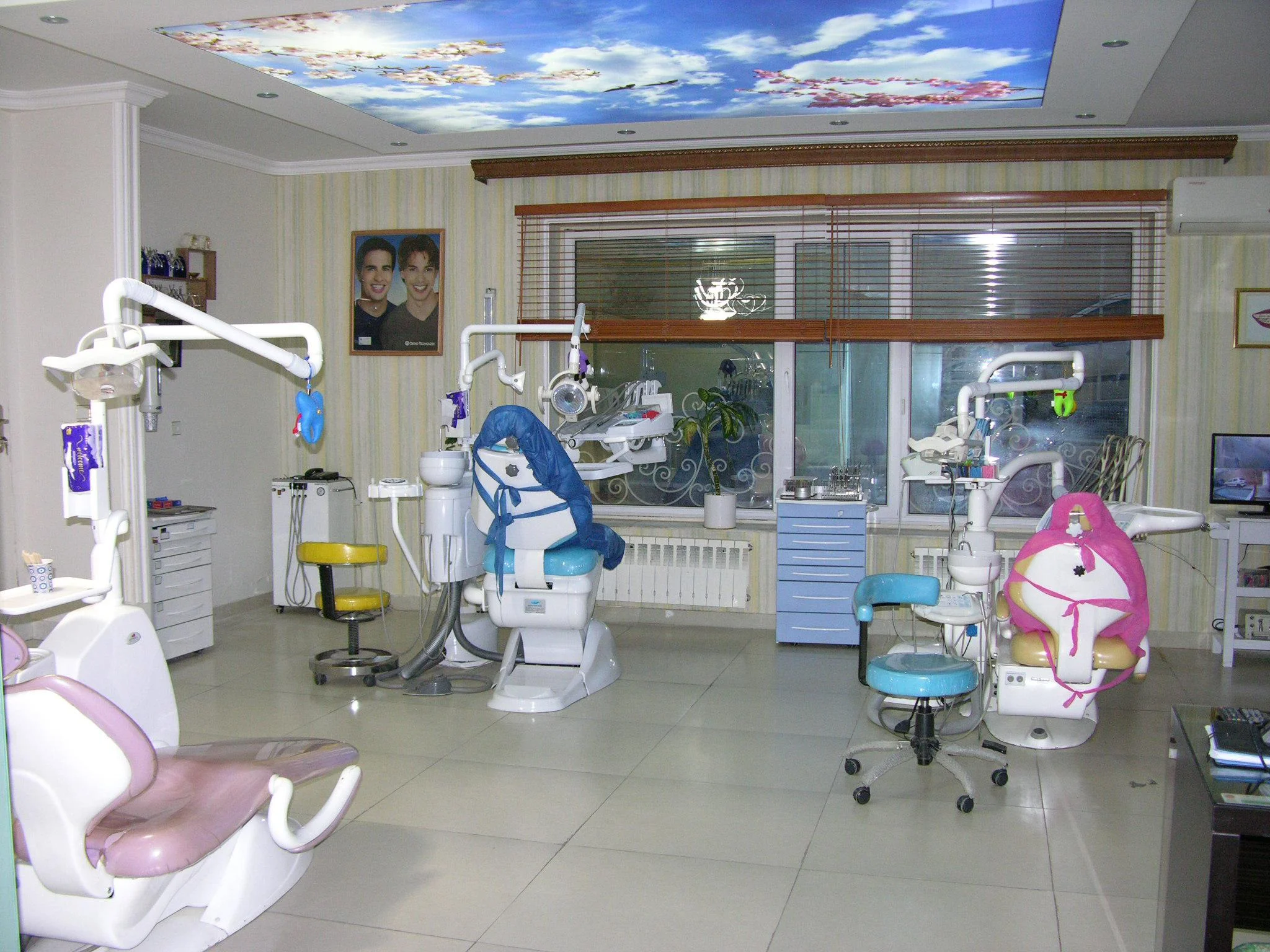 مطب ارتودنسی دکتر آتشی