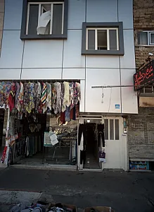 فروشگاه پوشاک