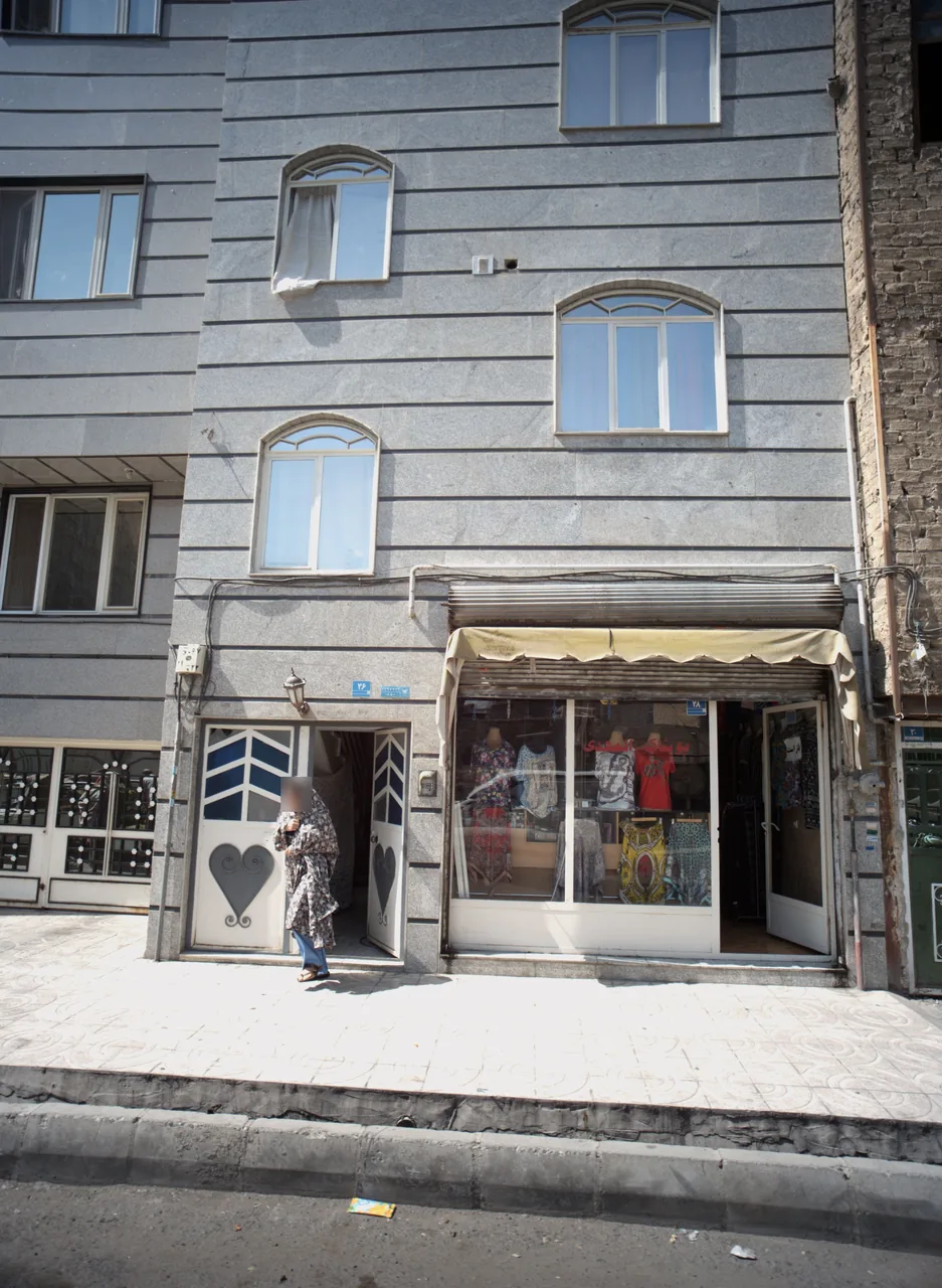 پوشاک المهدی