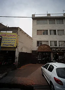 دیوپ بوتیک