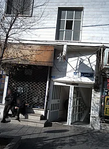 فروشگاه پوشاک آریان