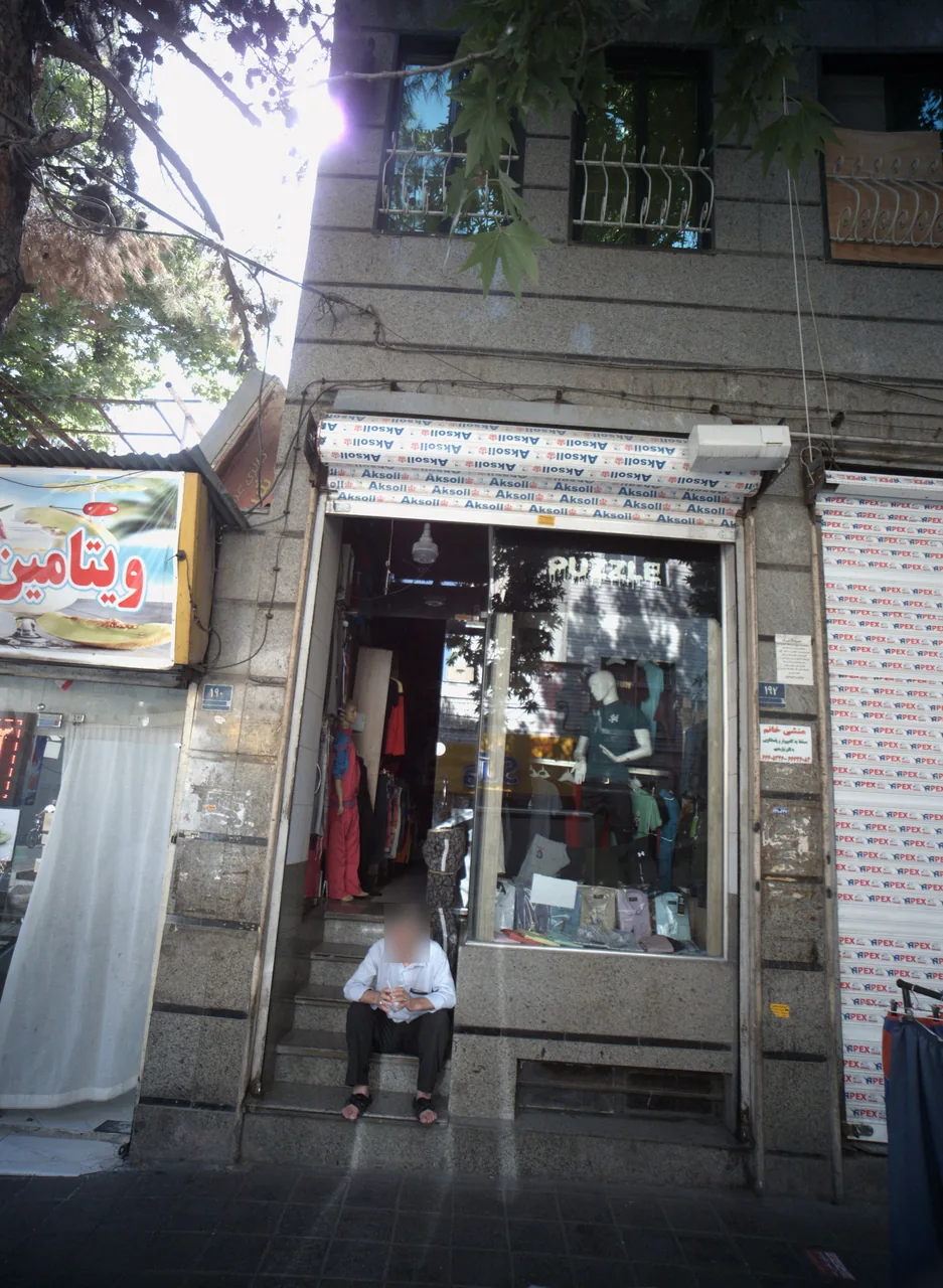فروشگاه پوشاک پازل