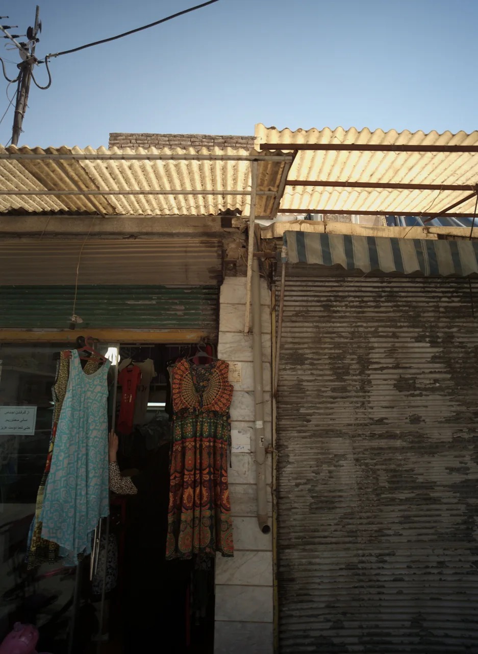 فروشگاه پوشاک