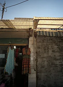 فروشگاه پوشاک