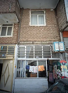 فروشگاه پوشاک