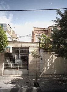 فروشگاه پوشاک