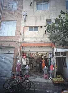فروشگاه پوشاک