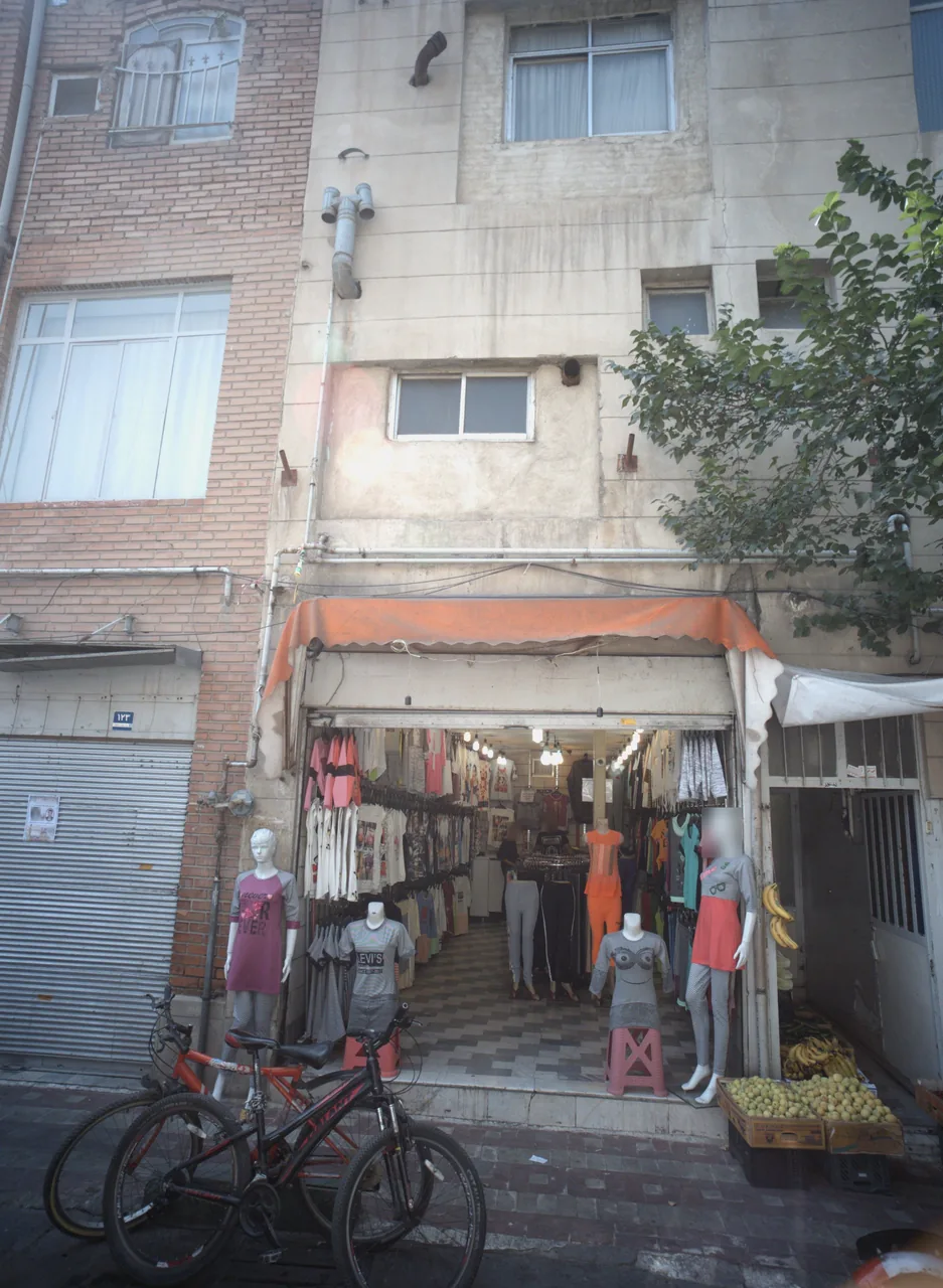 فروشگاه پوشاک