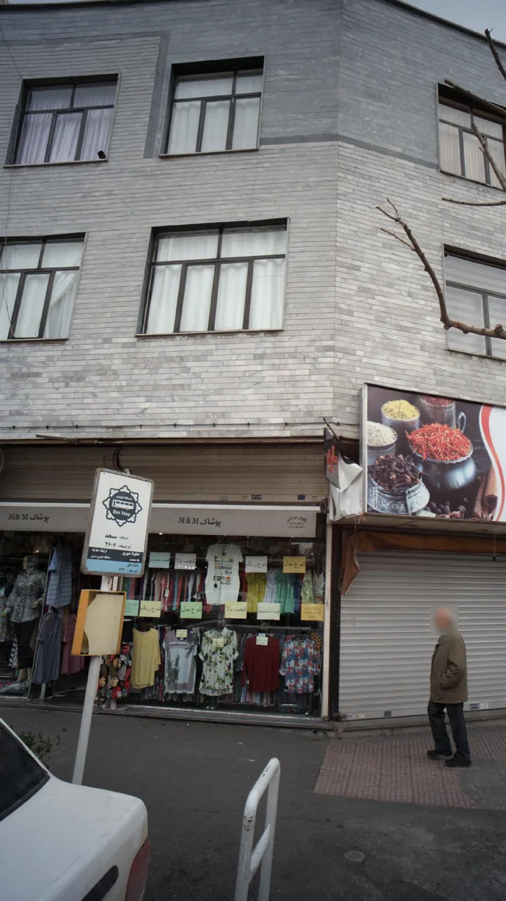 M&amp M پوشاک - تصویر 3