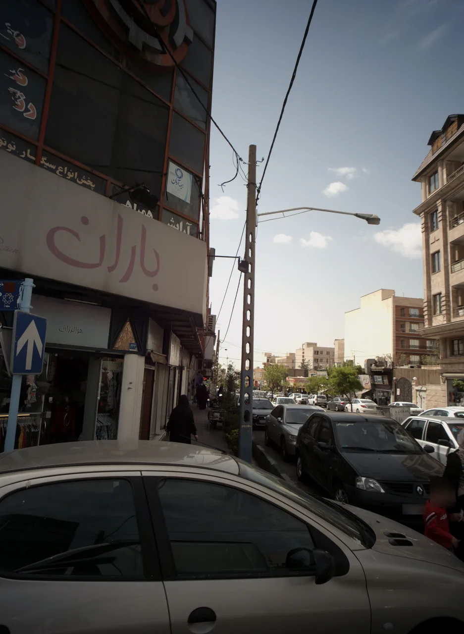 فروشگاه پوشاک باران