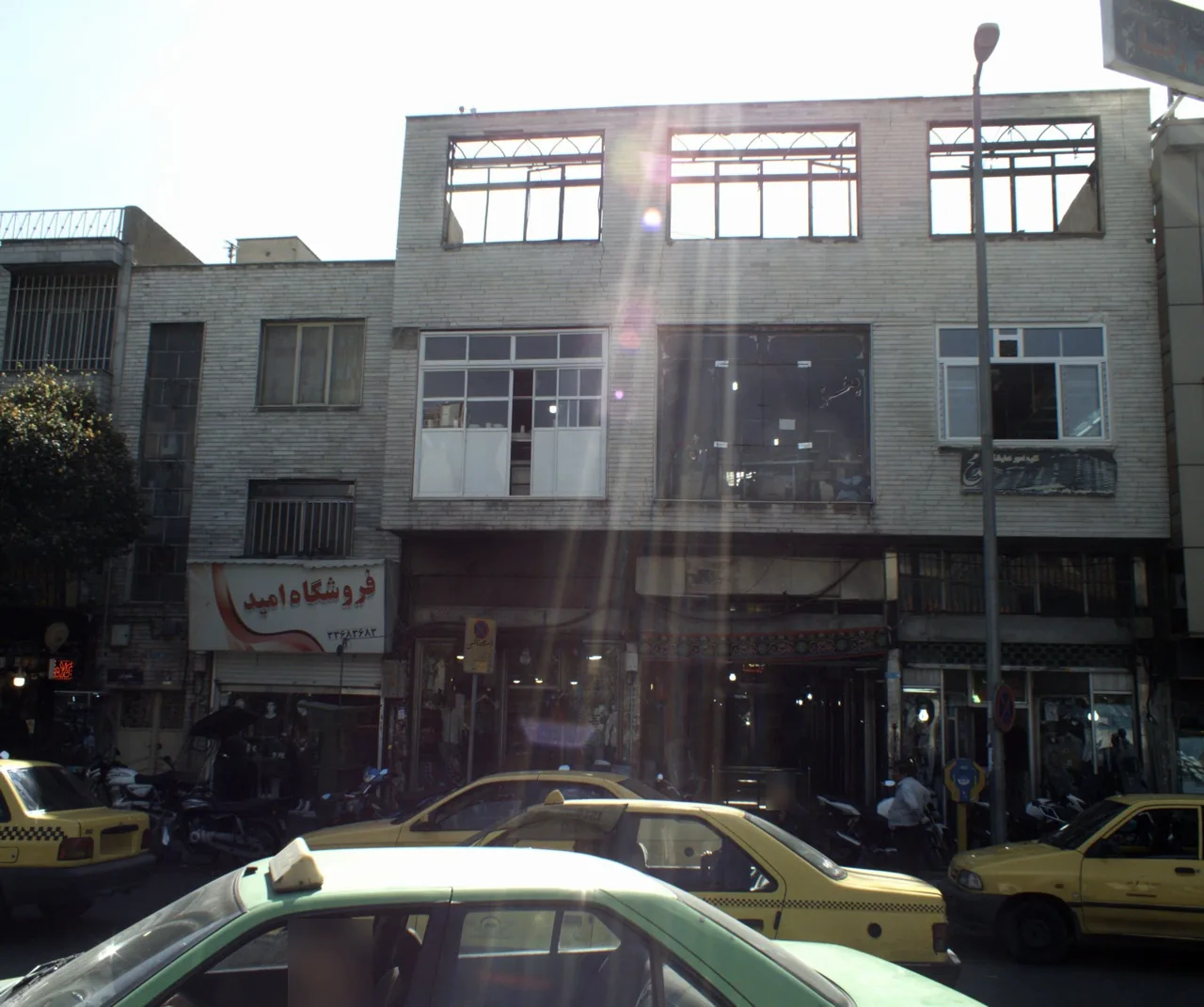 فروشگاه پوشاک