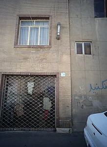 فروشگاه پوشاک