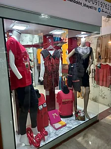 بوتیک ماهدخت (خیاطی ۱۱۰ سابق)