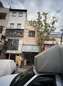فروشگاه پوشاک