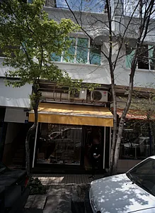 فروشگاه پوشاک تن‌پوش