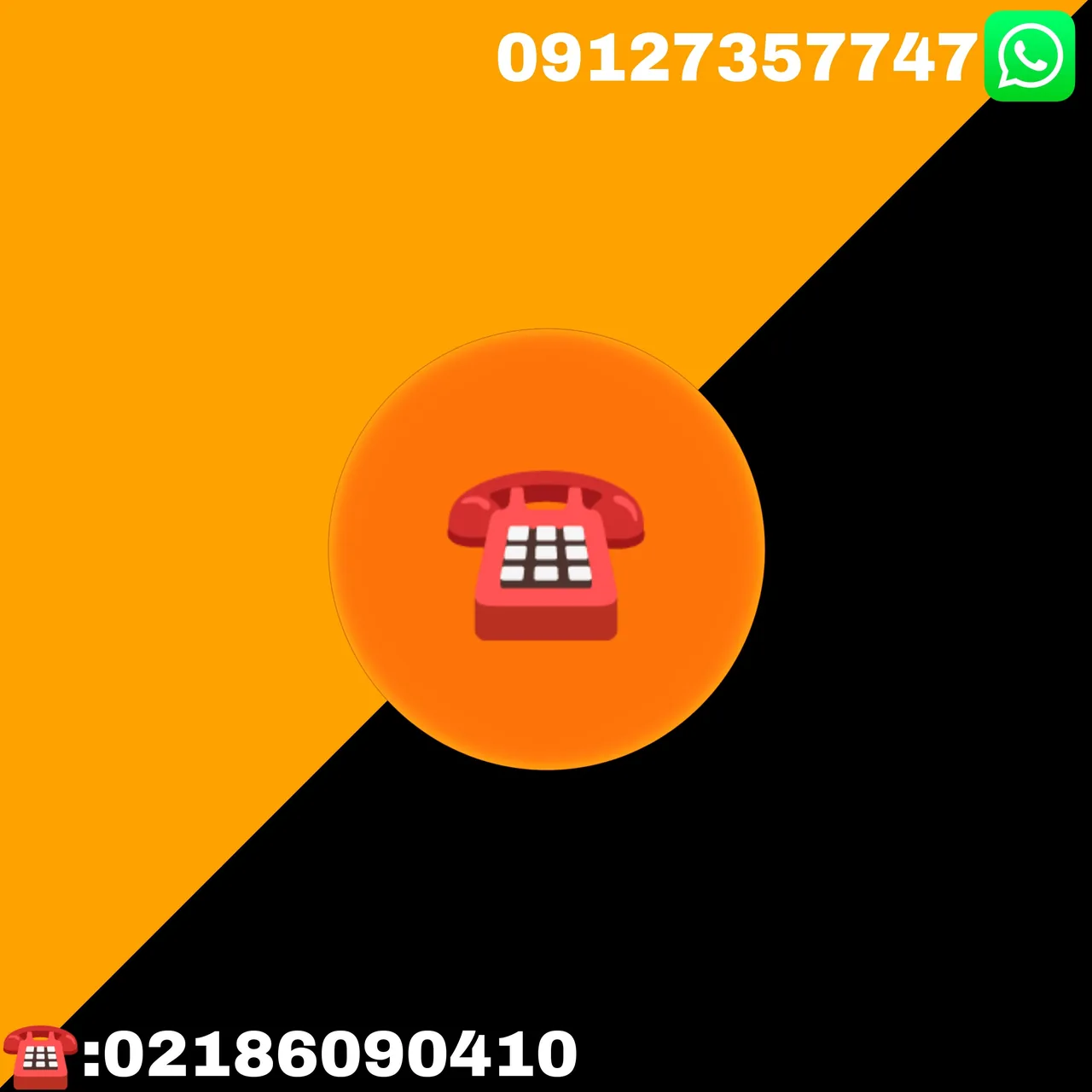 بوتیک +18 - تصویر 2