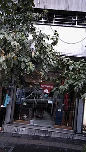 مانتو بلوچ