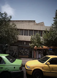 فروشگاه پوشاک