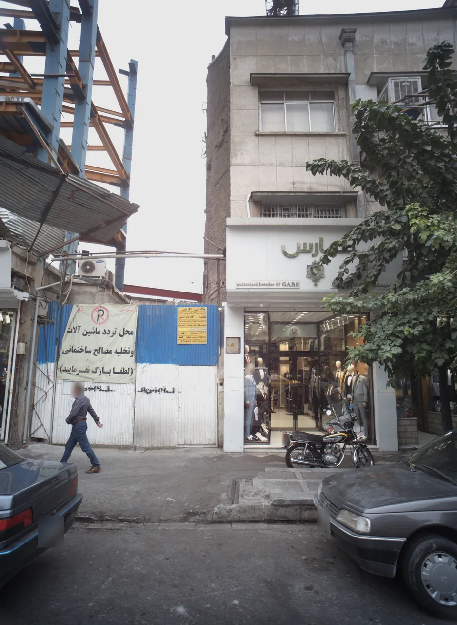 فروشگاه پوشاک ساری