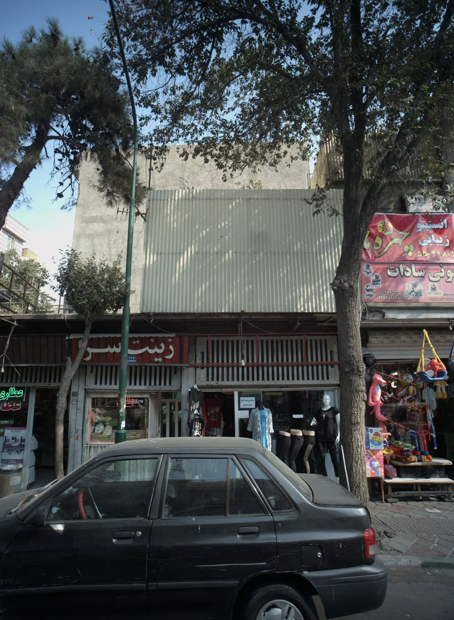 فروشگاه پوشاک