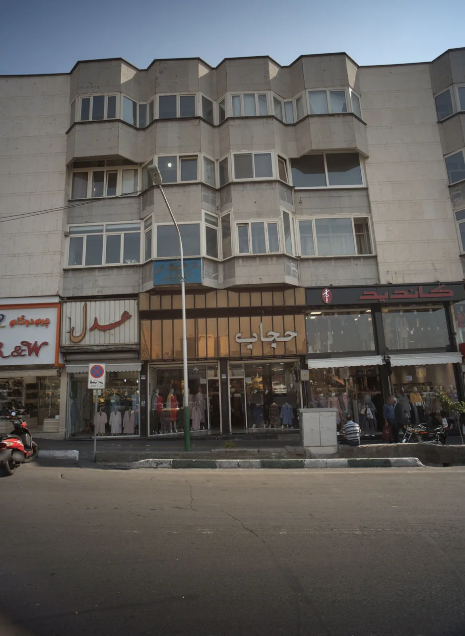 مانتو فروشی حجاب