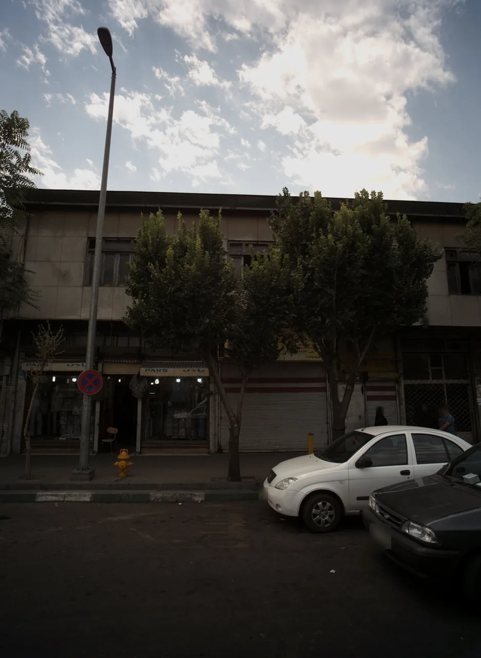 کت و شلوار فروشی