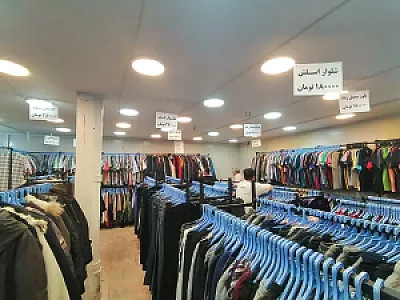 پوشاک پناهی