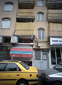 فروشگاه پوشاک