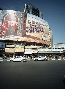 فروشگاه پوشاک