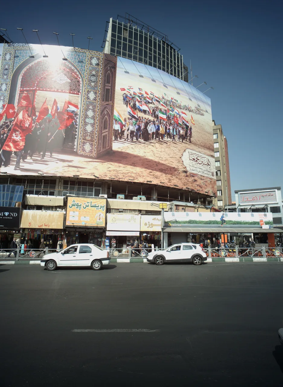 فروشگاه پوشاک