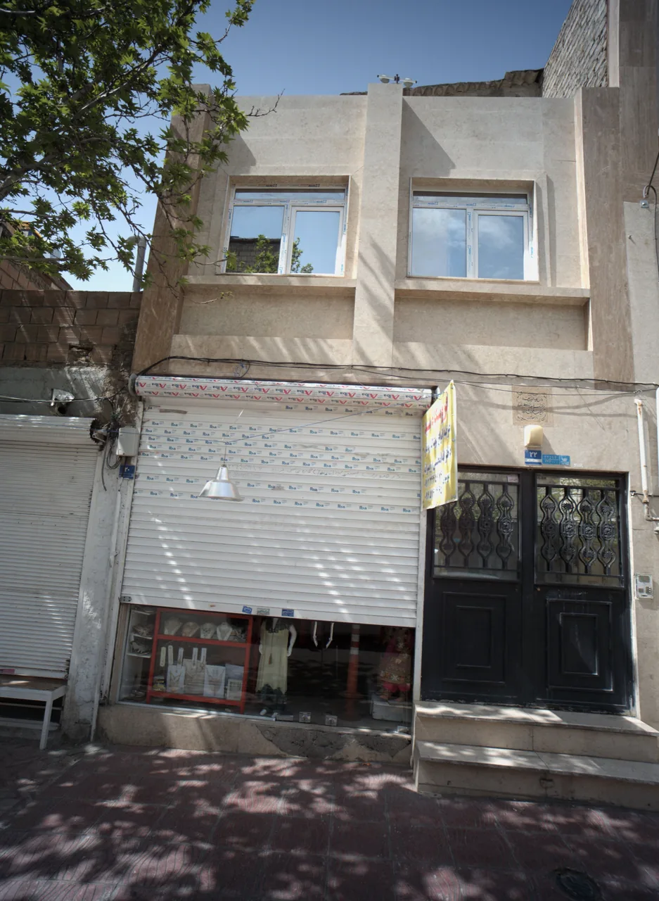 فروشگاه پوشاک و بدلیجات