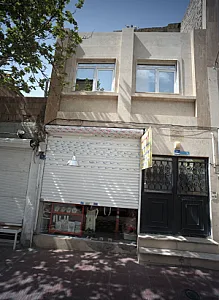 فروشگاه پوشاک و بدلیجات