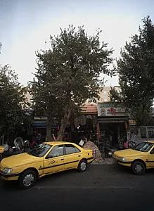 فروشگاه پوشاک