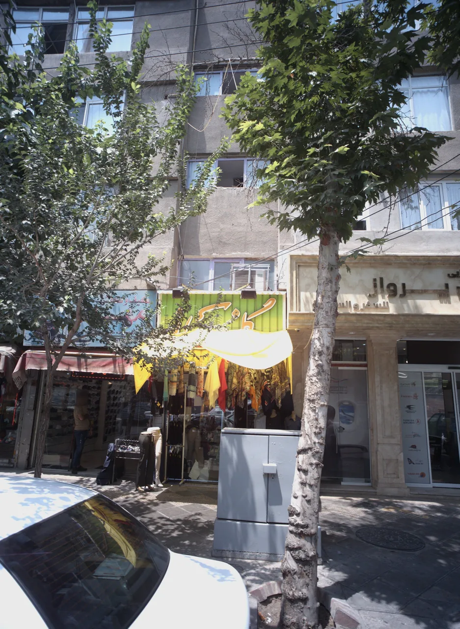 فروشگاه پوشاک