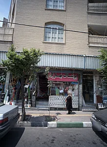 پوشاک بهاره