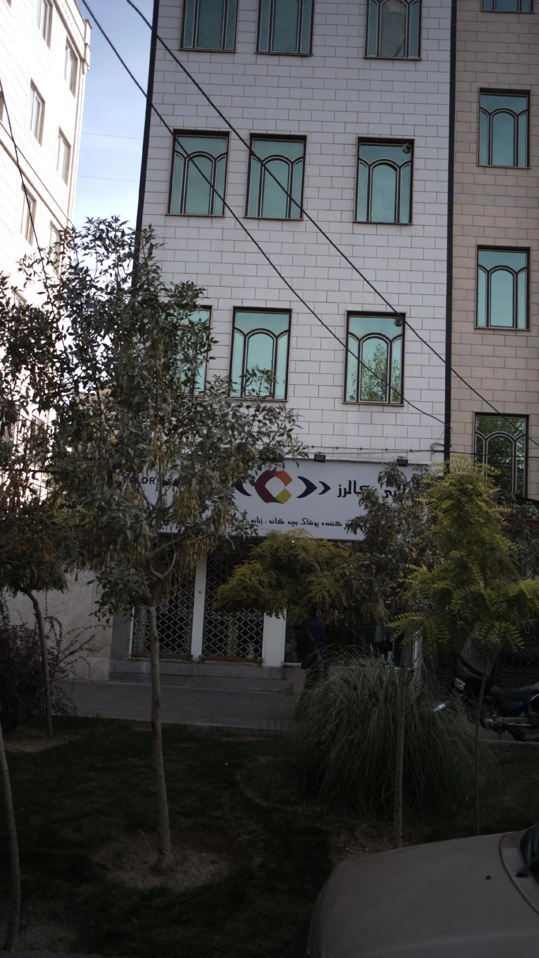 گالری پوشاک مهتاب - تصویر 2