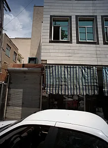 فروشگاه پوشاک