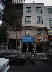 فروشگاه پوشاک