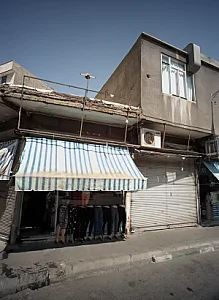 فروشگاه پوشاک