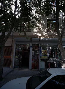فروشگاه پوشاک