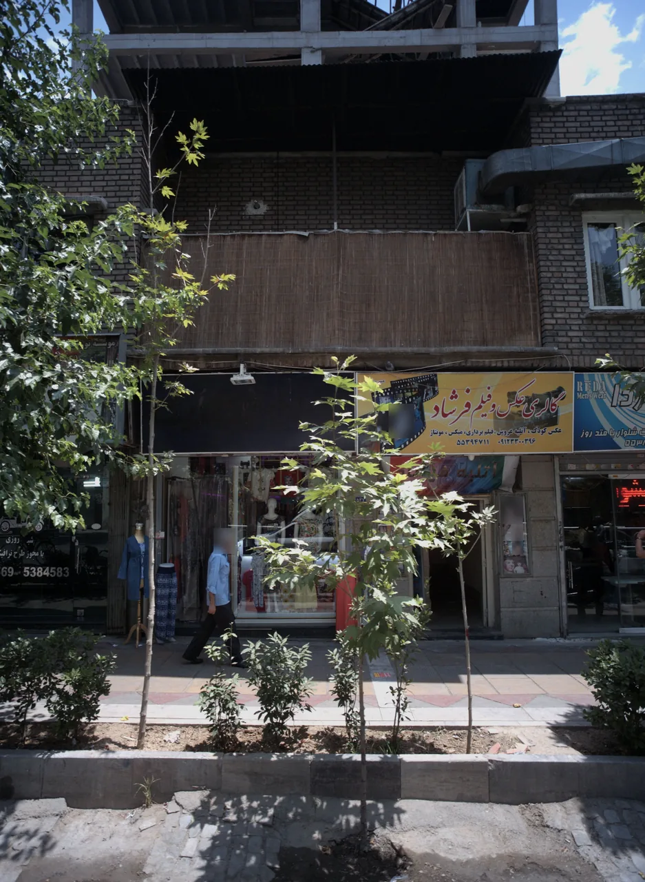 فروشگاه پوشاک
