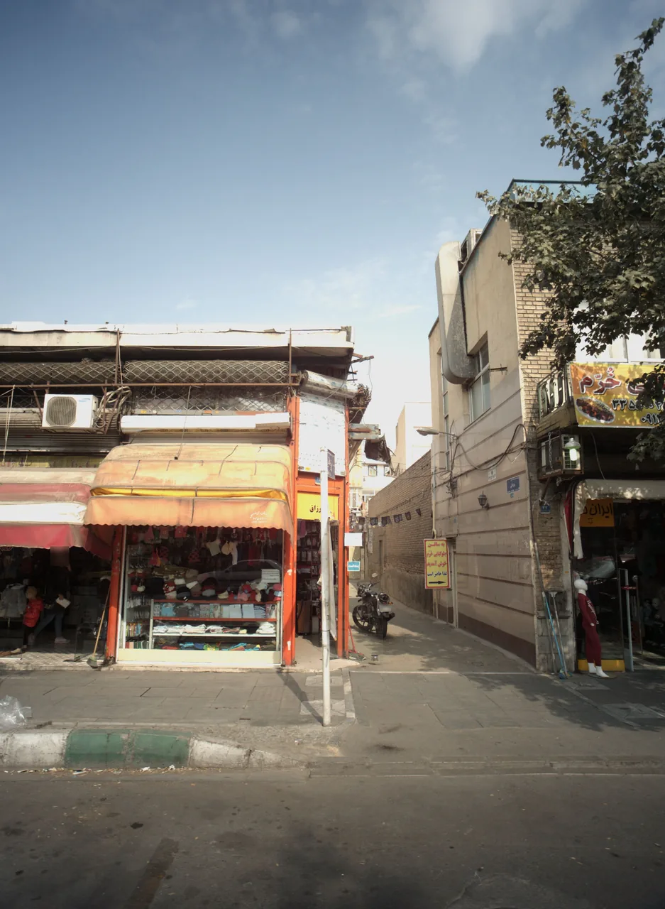 فروشگاه پوشاک