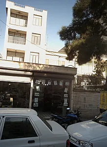 فروشگاه پوشاک